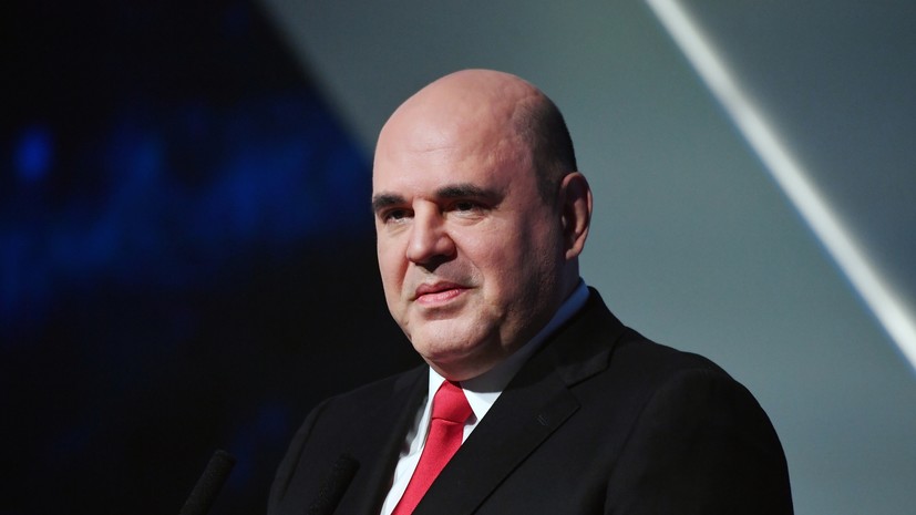 Мишустин заявил о необходимости организовывать спортивные игры с дружественными странами