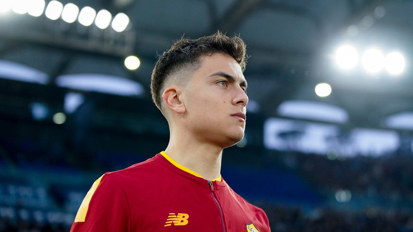 Источник: Дибала подал в суд на «Ювентус» и хочет получить €50 млн