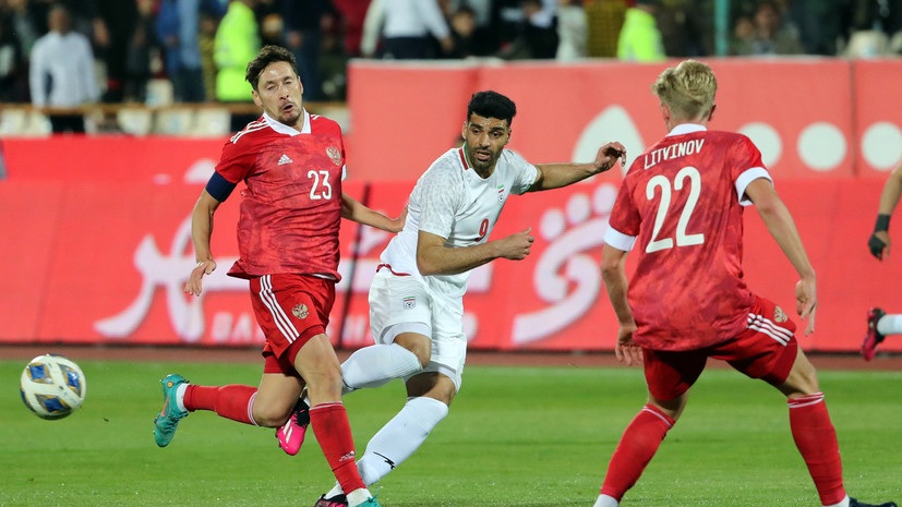 Футболист сборной Ирана Тареми считает, что команда с лёгкостью могла обыграть Россию