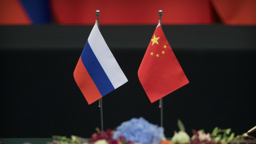 МИД КНР: благородная дружба Пекина и Москвы контрастирует с попытками США доминировать
