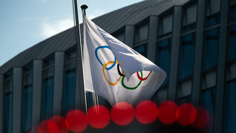 МОК подтвердил исключительное право World Athletics на допуск россиян к турнирам