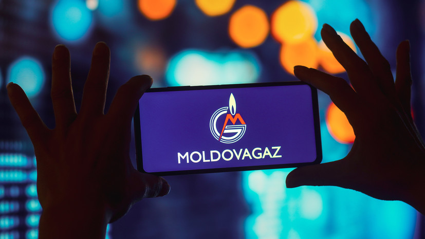 Аудит долга «Молдовагаза» перед «Газпромом» будет завершён к маю