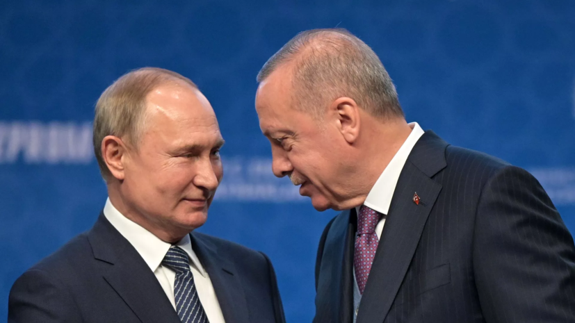 Эрдоган и Путин обсудили ситуацию на Украине и двусторонние отношения