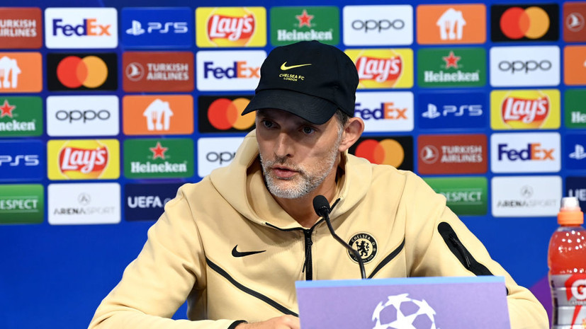 Тухель прокомментировал своё назначение на пост главного тренера «Баварии»