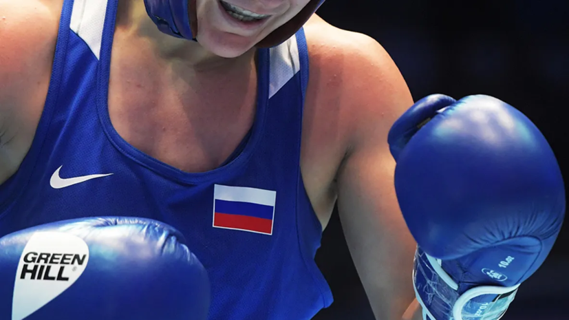 Демурчян завоевала золото на чемпионате мира по боксу среди женщин