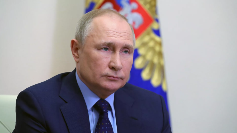 Путин: Запад специально объявил о поставках снарядов Киеву во время переговоров России и КНР