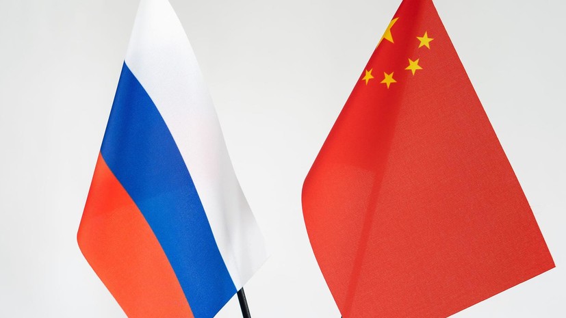 Berliner Zeitung: санкции открыли России новые перспективы сотрудничества с Китаем