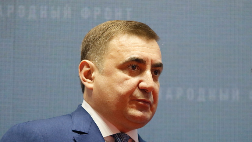 Губернатора Тульской области проинформировали о взрыве в Киреевске