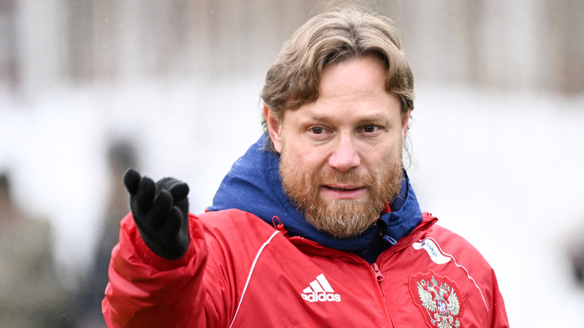 Смородская считает, что Карпина нельзя увольнять с поста главного тренера сборной России