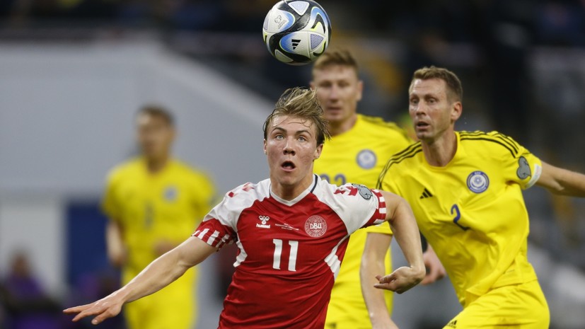 Сборная Казахстана одержала волевую победу над Данией в матче отбора Евро-2024