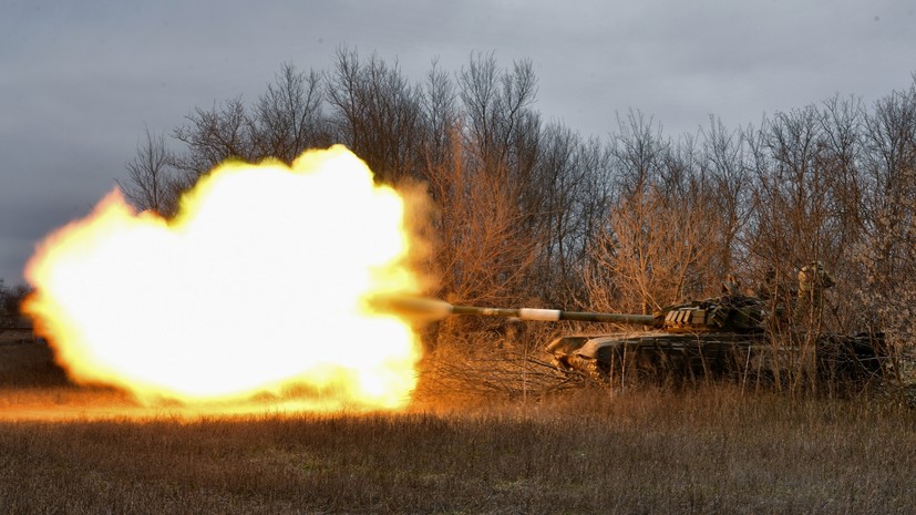 В результате действий Южной группировки войск: ВСУ за сутки потеряли более 200 военных на Донецком направлении СВО