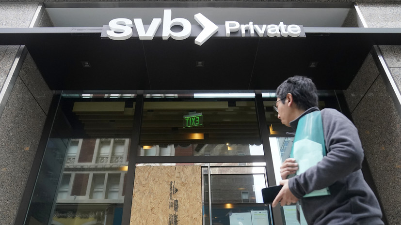 First Citizens Bank покупает Silicon Valley Bank