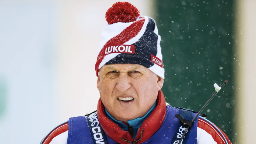 Бородавко: моё принципиальное отношение к допингу всегда было однозначным — категорически против