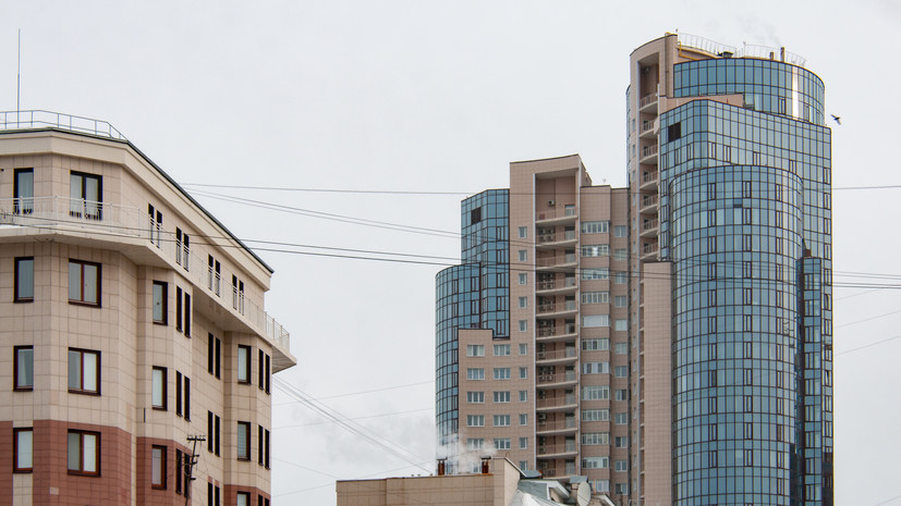 Замглавы Минстроя Стасишин призвал не ждать снижения цен на жильё в России