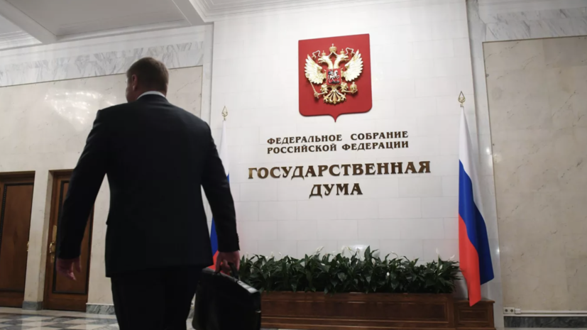 Свищёв отреагировал на заявление МИД Польши о недопуске россиян к турнирам под нейтральным флагом