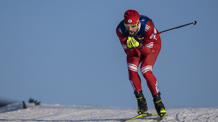 Устюгов объяснил, почему упал перед финишем скиатлона на чемпионате России