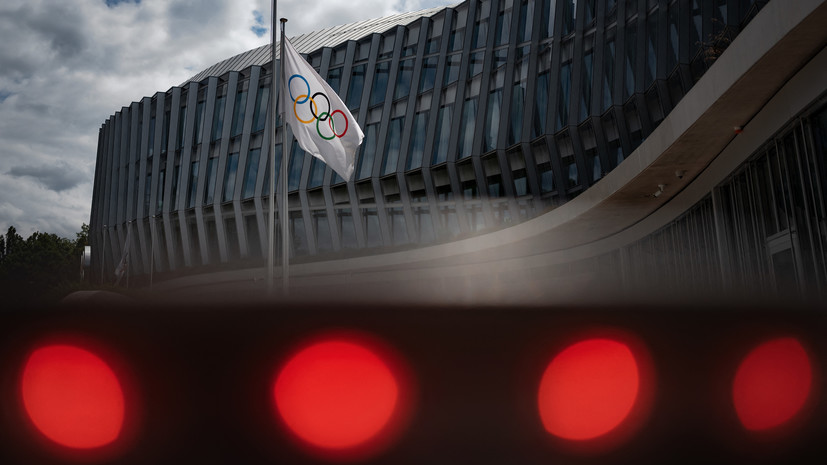 Sky: Украина и ещё четыре страны призвали МОК не допускать Россию на Олимпиаду