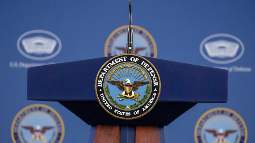 Пентагон: США продолжат разведывательные полёты БПЛА там, где необходимо