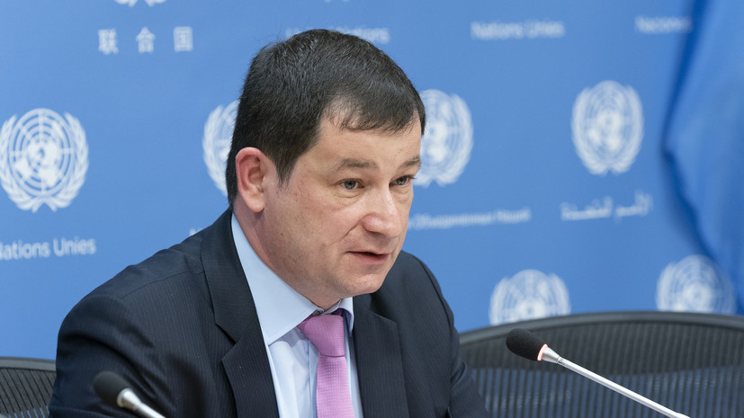 Полянский: Россия ждёт скорейшего запуска Гутеррешем арбитража против США из-за проблемы виз