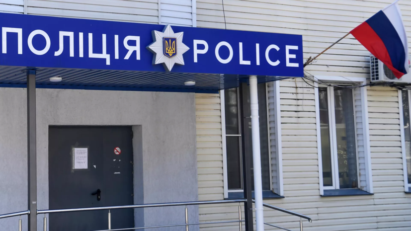 В полицию Мелитополя поступила информация о минировании нескольких учреждений