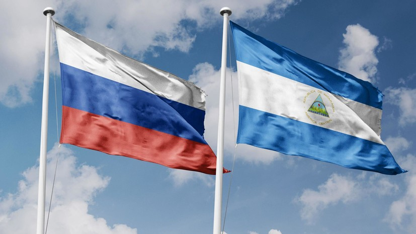 Россия и Никарагуа подписали договор о сотрудничестве по мирному неэнергетическому атому