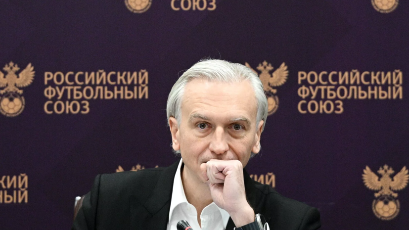 Дюков заявил, что рекомендации МОК не распространяются на футбол