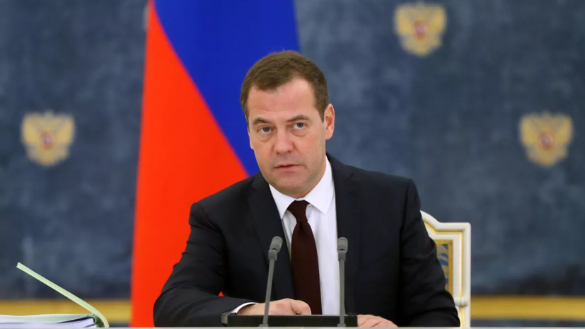 Медведев назвал петицию о ядерном оружии на территории Украины апокалиптическим бредом