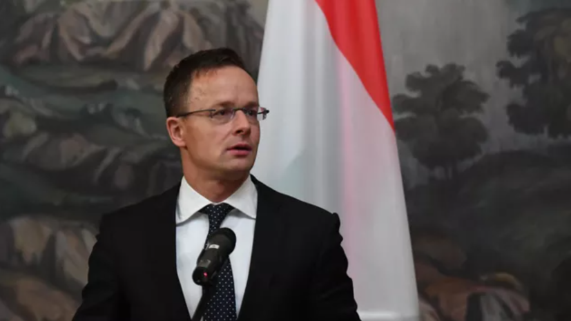 Сийярто: Венгрия считает необходимым не допустить прямого столкновения НАТО с Россией