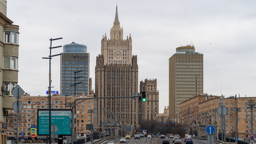 МИД России не исключил новых ответных мер на провокационные действия властей Эстонии