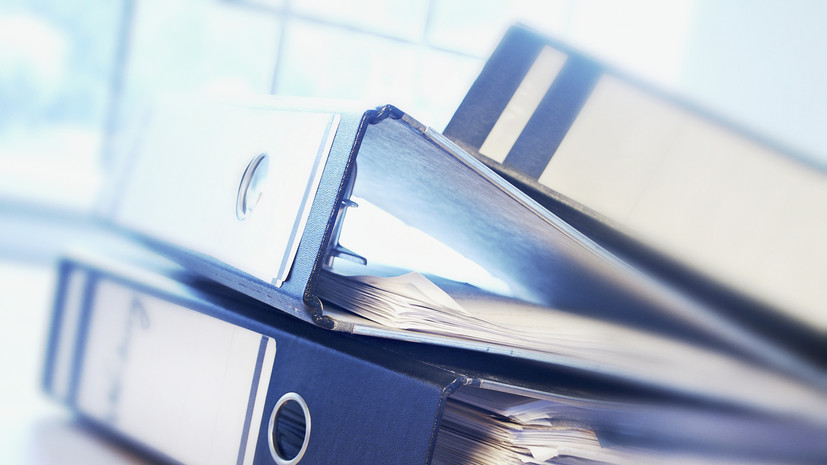 В Подмосковье упростили процесс подачи заявления в архивы