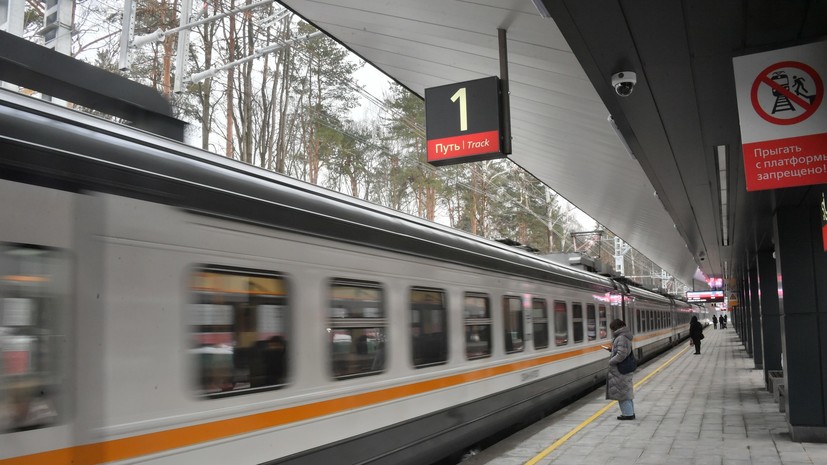 Запуск МЦД-3 в Химках состоится в августе