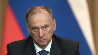 Патрушев: мир сейчас решает, отстаивать свободу выбора или покориться Западу