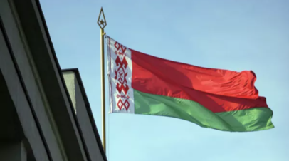 В Белоруссии расширили возможности безвизового въезда для поляков