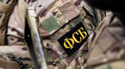 ФСБ: жителя Комсомольска-на-Амуре задержали за государственную измену