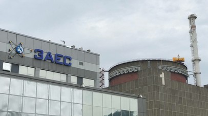 На Запорожской АЭС состоялась ротация инспекторов МАГАТЭ