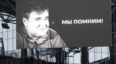 В память о комментаторе Розанове на матчах 18-го тура РПЛ на бортах разместят его самые известные цитаты