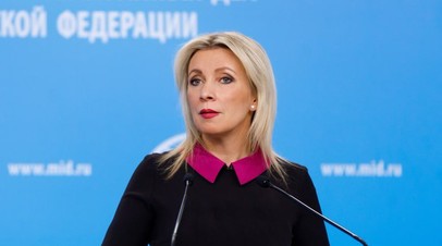 Захарова: Россия проинформирует все международные площадки об атаке в Брянской области