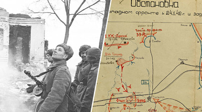 Автоматчики Калининского фронта в освобождённом от захватчиков Ржеве / Обстановка на Западном фронте в январе 1942 года