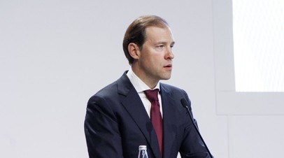 Мантуров и Азаров встретились с коллективом завода Пегас-Агро