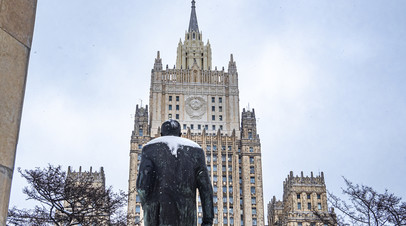 В МИД России призвали членов СПЧ ООН к беспристрастности в оценках
