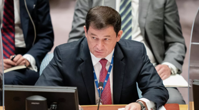 Полянский высмеял оговорку пресс-секретаря Белого дома о Российской Народной Республике