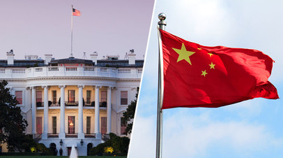 Белый дом / флаг Китая