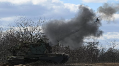ТАСС: российские войска за сутки уничтожили три гаубицы ВСУ в Херсонской области