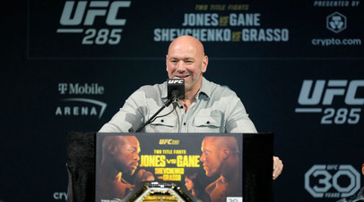 Глава UFC Уайт о победе Джонса над Ганом: этот парень невероятен