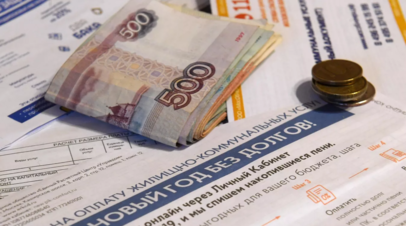 В Народном фронте прокомментировали предложение заменить бумажные платёжки за ЖКУ на электронные