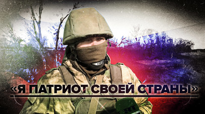 Тяжело в учении легко в бою: доброволец о подготовке на тренировочном полигоне