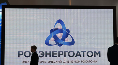 Росэнергоатом опроверг данные Гросси об усилении служб безопасности на Запорожской АЭС