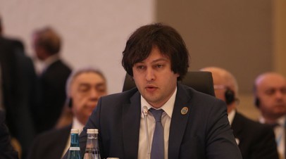 Грузинская мечта: общественность узнает, кто финансирует экстремистские организации
