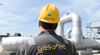 Нидерландская Gasunie списала свою долю в Северном потоке