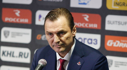 Фёдоров о победе ЦСКА над Северсталью: для нас это была важная игра